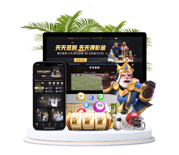 188bet金宝搏体育全站APP手机版