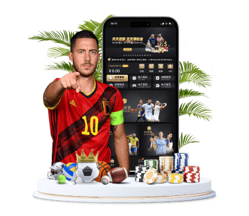 188bet金宝搏体育体育APP手机版