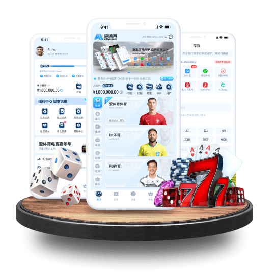 188bet金宝搏体育体育APP安卓Android手机版